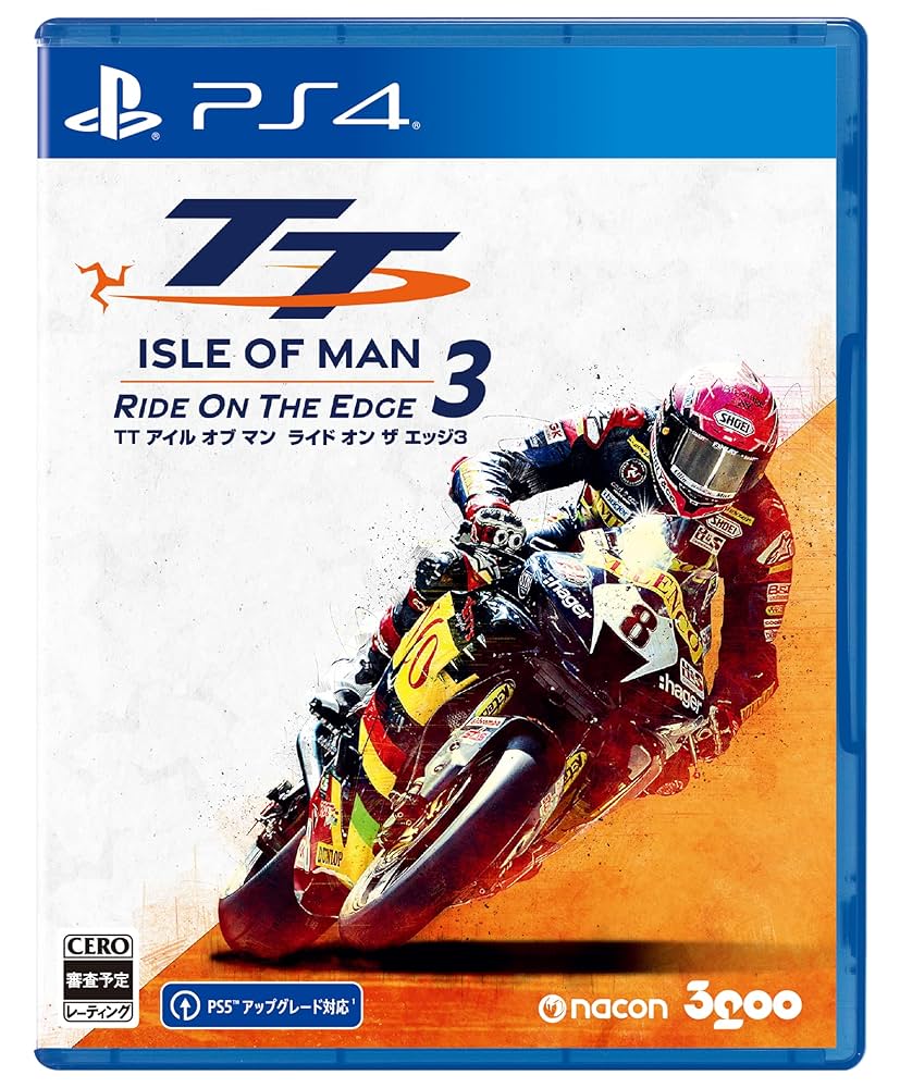 TT Isle of Man (マン島TTレース) :Ride on the Edge - PS4 Amazon.co.jp: PS4版 TT アイル オブ マン ライド オン ザ
